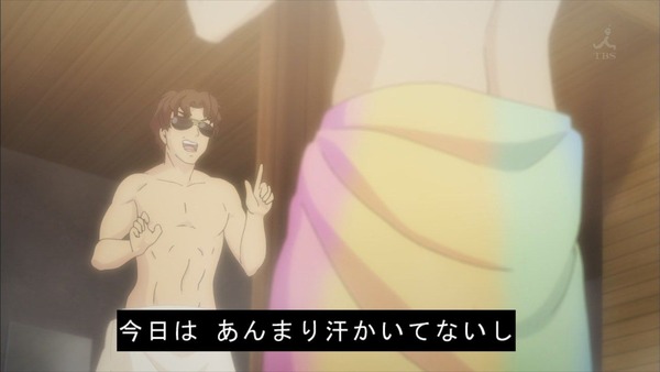 セイレン141