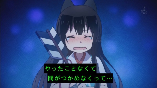 うらら迷路帖10話193