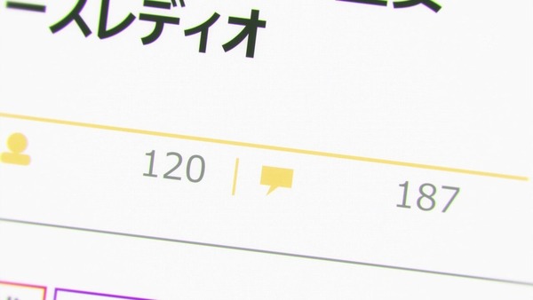 161202044133136