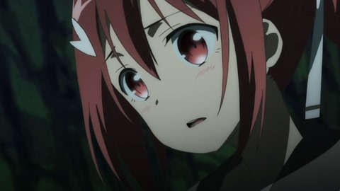 051538205 051538205