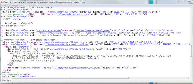 a8cfb37d580f1977a33986eaf249597c