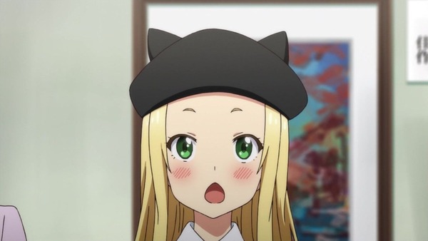 378