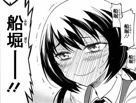 201401301458