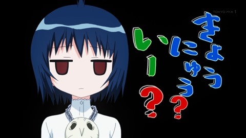 1409759185679 1409759185679