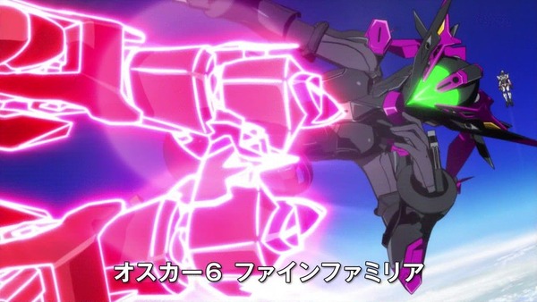 アクティヴレイド12話077