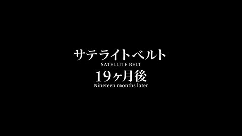 0109427 0109427
