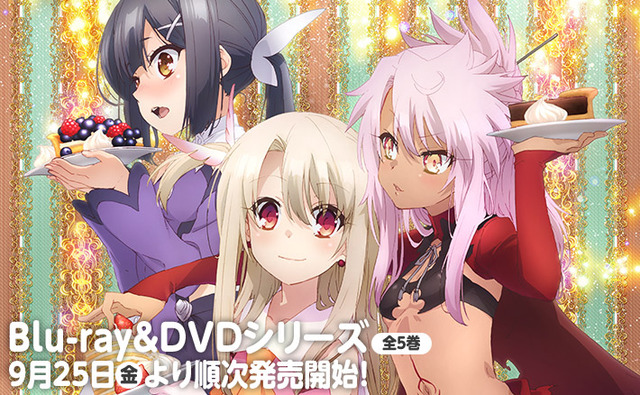 bd_catch