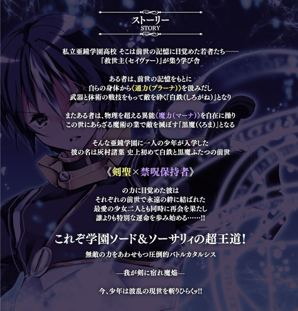 2014021017330012