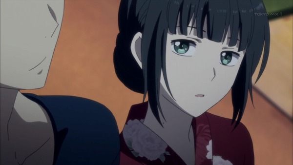 ReLIFE047
