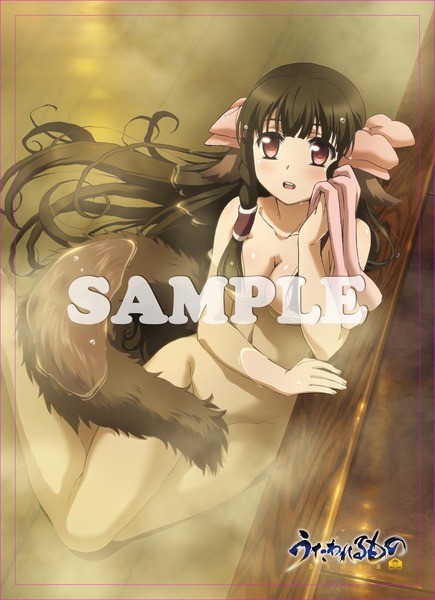 CbG9dtkUEAE5Wv__orig