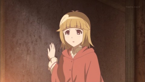 yatterman2_81 yatterman2_81