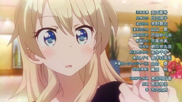 CsuKtU3UIAARgkm_orig