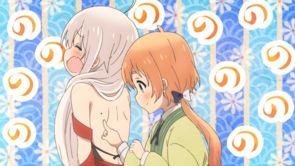 うらら迷路帖140