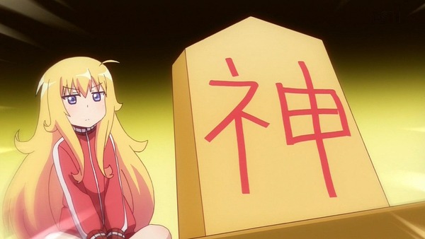 20170214033343122