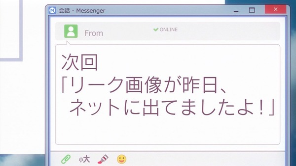 CrmE3eqVMAQNNbp_orig