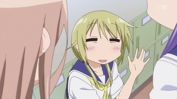 213