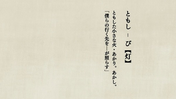 161223023359123
