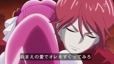 precure48_134 precure48_134