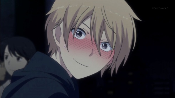 ReLIFE020