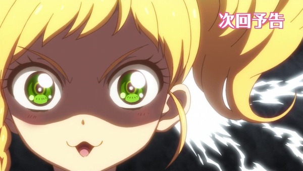 アイカツスターズ25話180