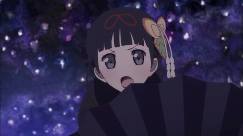 39