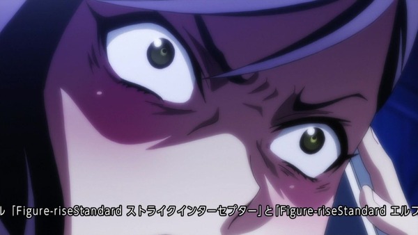 アクティヴレイド12話054 - コピー