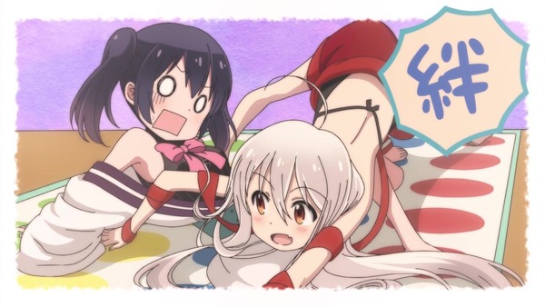 うらら迷路帖095
