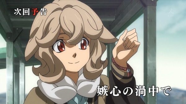 鉄血のオルフェンズ26話360