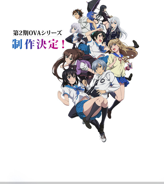 index_ova2