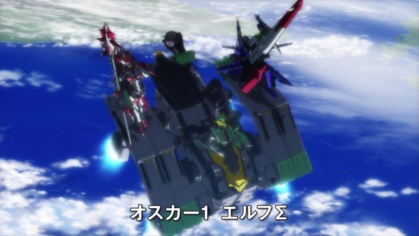 アクティヴレイド12話081