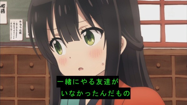 20170210023515140