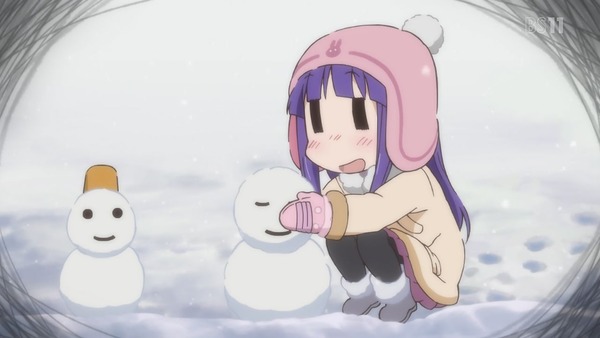 234