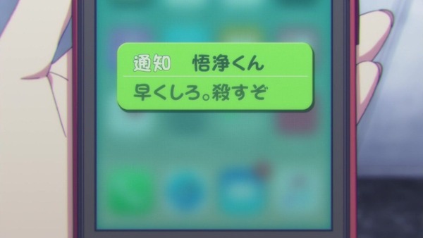 161223044831236