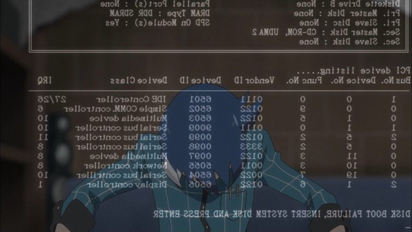 20170209001138036