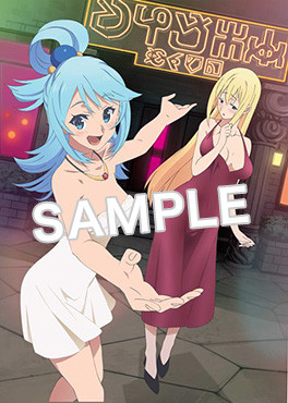 shop_sofmap