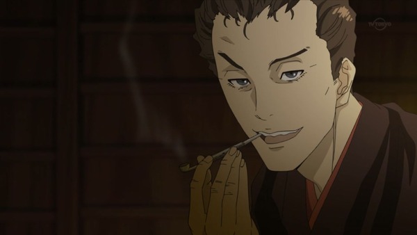 鬼平008