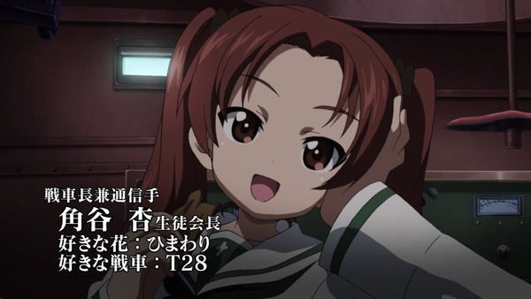 abc29893a78fada671c2