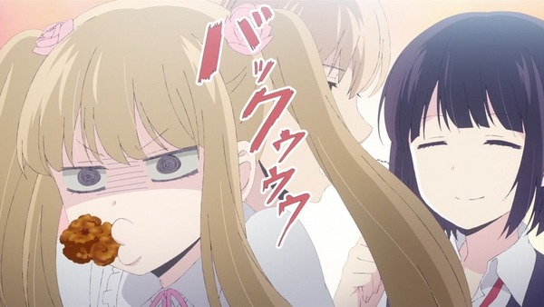 クズの本懐058