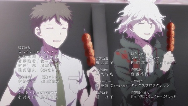 ダンガンロンパ3希望編079