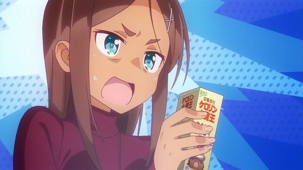 CsKGa7dUEAACjdi_orig