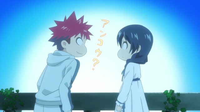 食戟のソーマ117