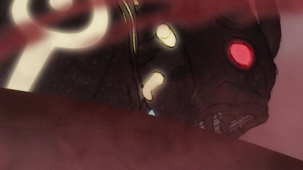 双星の陰陽師045