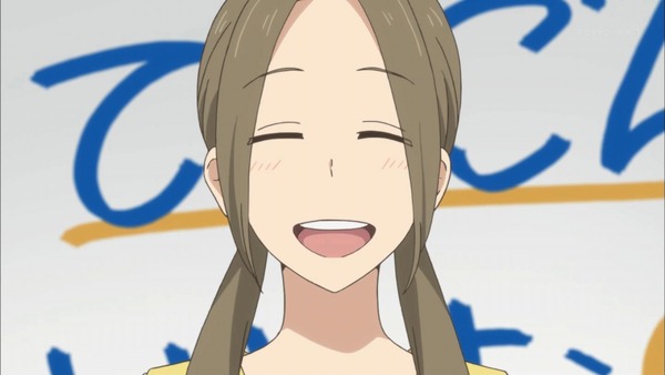 032