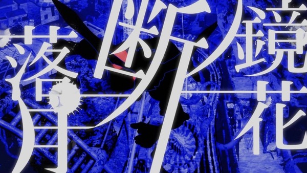 89