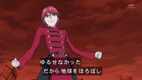precure48_122 precure48_122