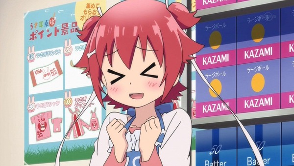152