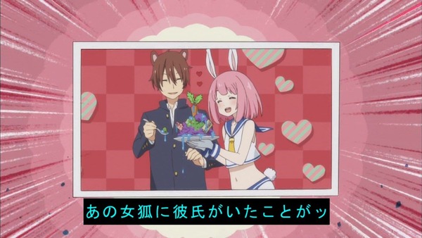 この美術部には問題がある!144