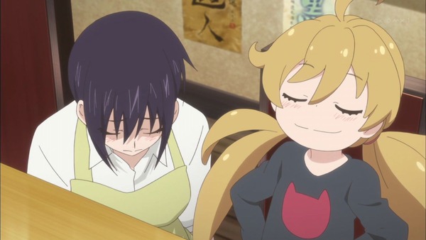 112