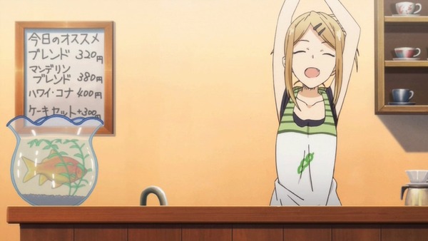 323