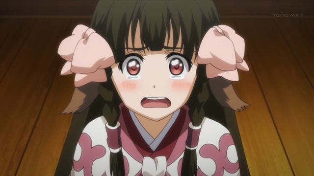 54